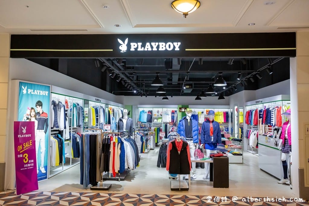 后里麗寶outlet二期．台中OUTLET（義大利異國風情，星巴克鐘樓，吃喝玩樂住一次滿足）