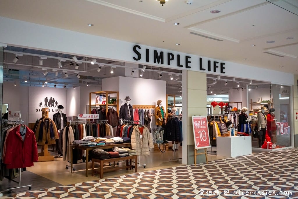 后里麗寶outlet二期．台中OUTLET（義大利異國風情，星巴克鐘樓，吃喝玩樂住一次滿足）