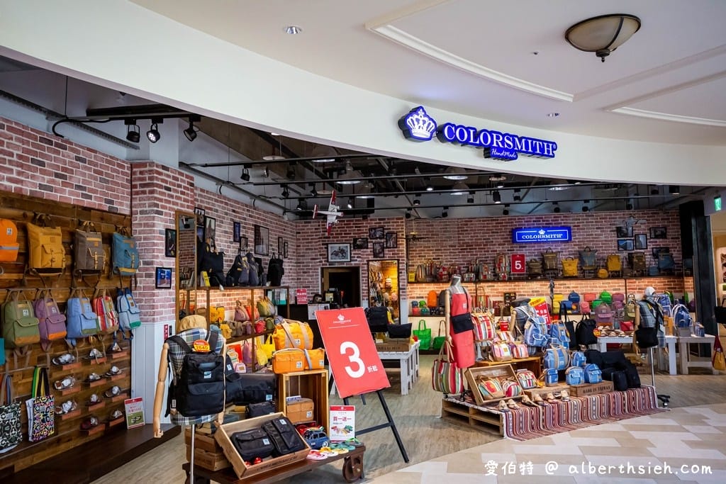 后里麗寶outlet二期．台中OUTLET（義大利異國風情，星巴克鐘樓，吃喝玩樂住一次滿足）