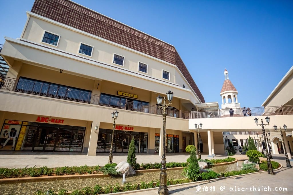 后里麗寶outlet二期．台中OUTLET（義大利異國風情，星巴克鐘樓，吃喝玩樂住一次滿足）