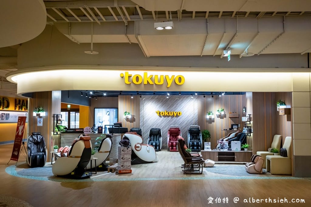 后里麗寶outlet二期．台中OUTLET（義大利異國風情，星巴克鐘樓，吃喝玩樂住一次滿足）