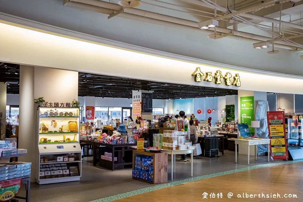 后里麗寶outlet二期．台中OUTLET（義大利異國風情，星巴克鐘樓，吃喝玩樂住一次滿足）