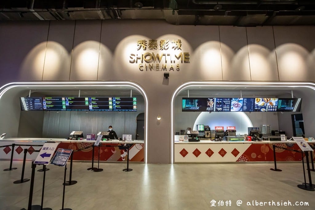 后里麗寶outlet二期．台中OUTLET（義大利異國風情，星巴克鐘樓，吃喝玩樂住一次滿足）
