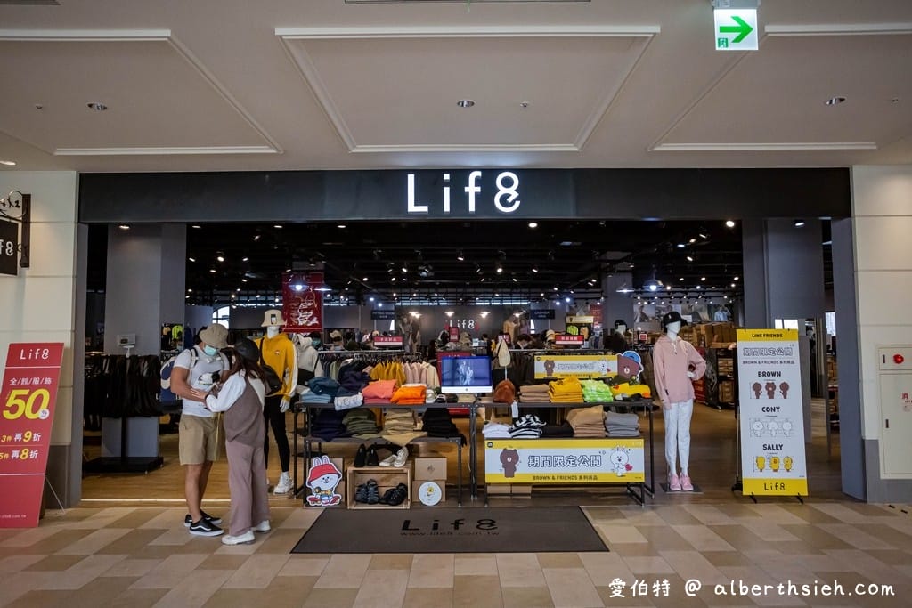 后里麗寶outlet二期．台中OUTLET（義大利異國風情，星巴克鐘樓，吃喝玩樂住一次滿足）