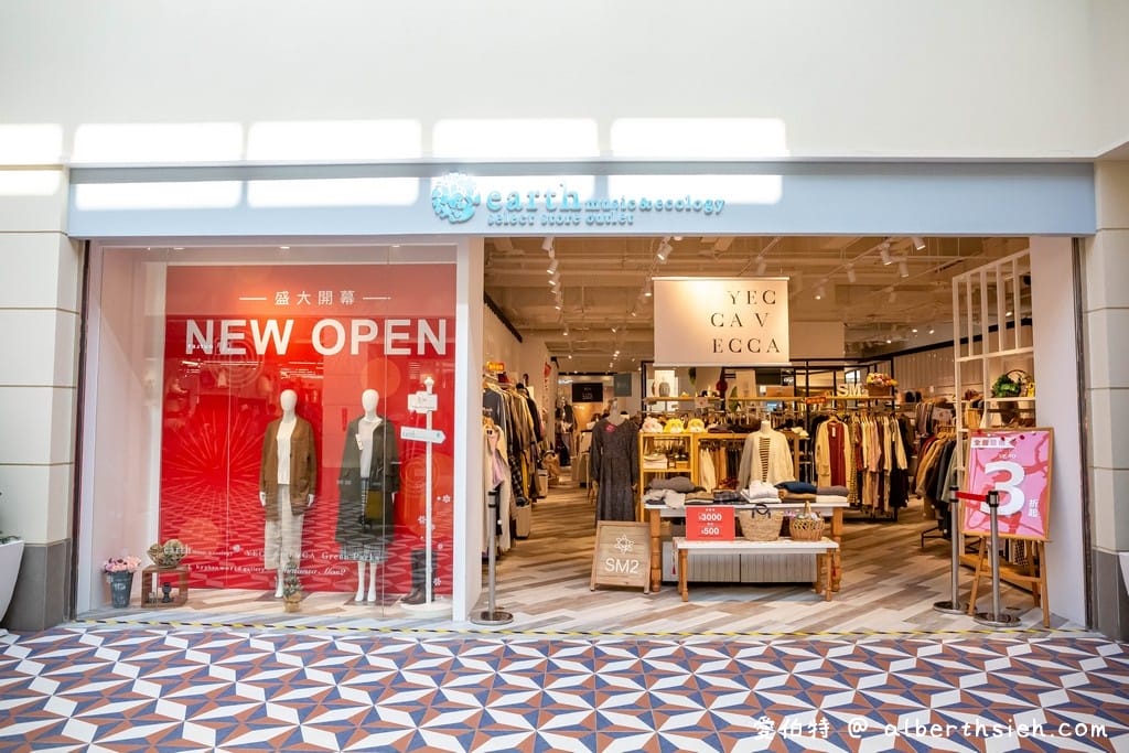 后里麗寶outlet二期．台中OUTLET（義大利異國風情，星巴克鐘樓，吃喝玩樂住一次滿足）