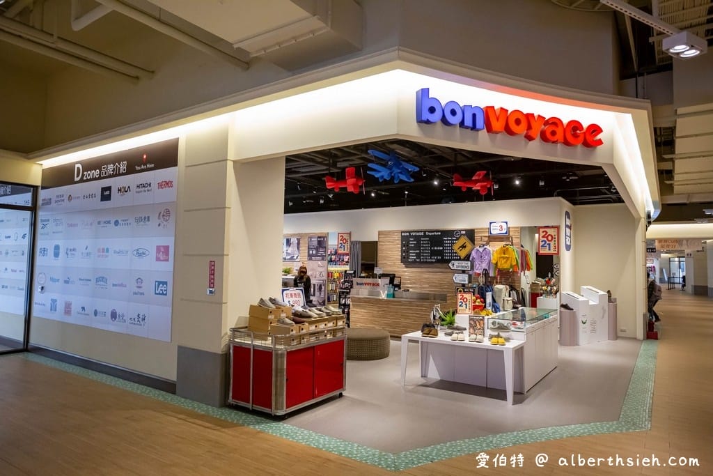 后里麗寶outlet二期．台中OUTLET（義大利異國風情，星巴克鐘樓，吃喝玩樂住一次滿足）