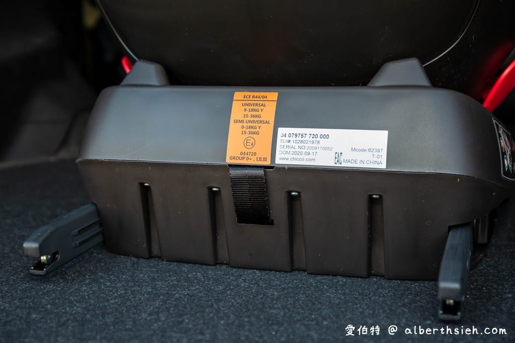 CHICCO SEAT 4 FIX ISOFIX安全汽座AIR版（適合0~12歲，360度旋轉，還有網帽可以遮陽）