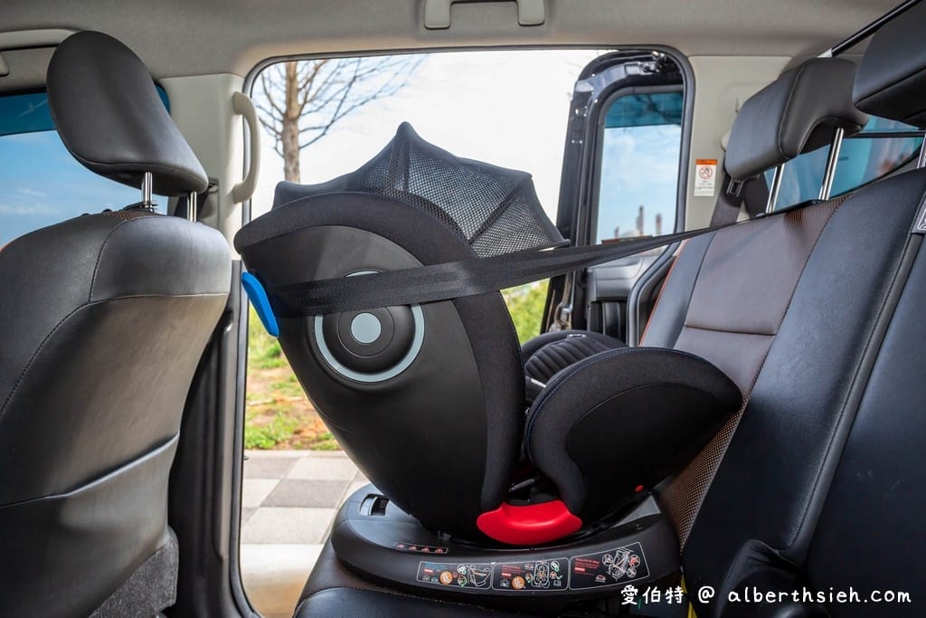 CHICCO SEAT 4 FIX ISOFIX安全汽座AIR版（適合0~12歲，360度旋轉，還有網帽可以遮陽）