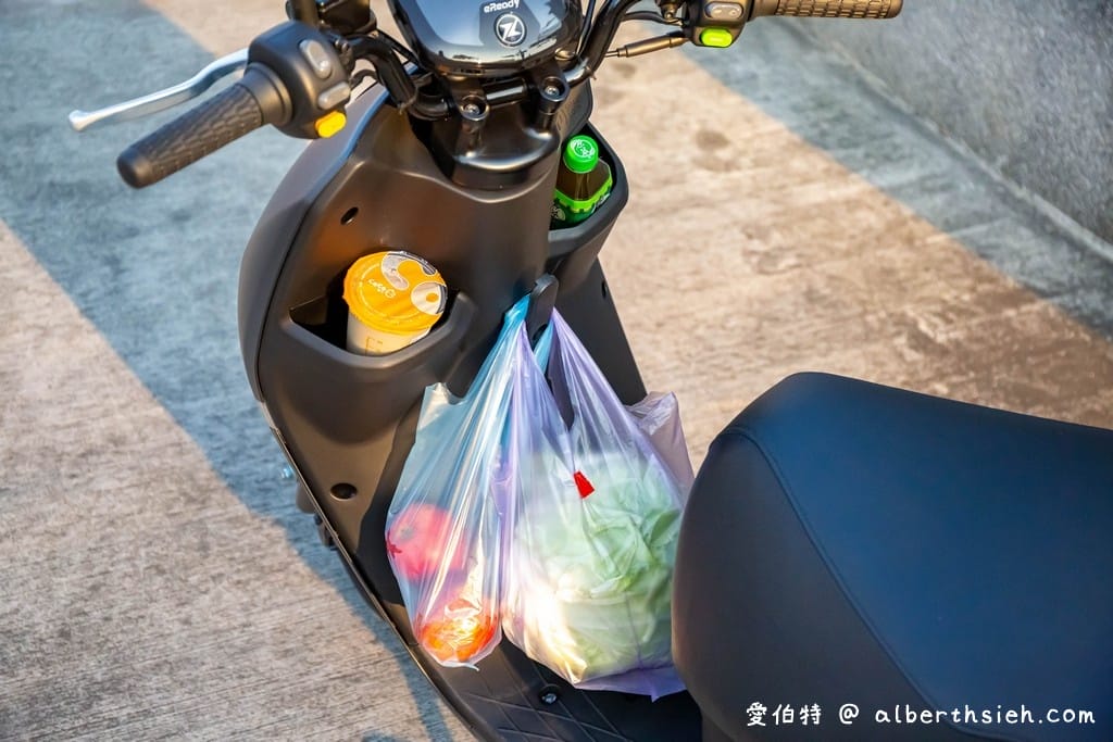 開箱試乘．台鈴EREADYFUN電動機車（USB防水插槽/大容量置物箱/省力中柱）