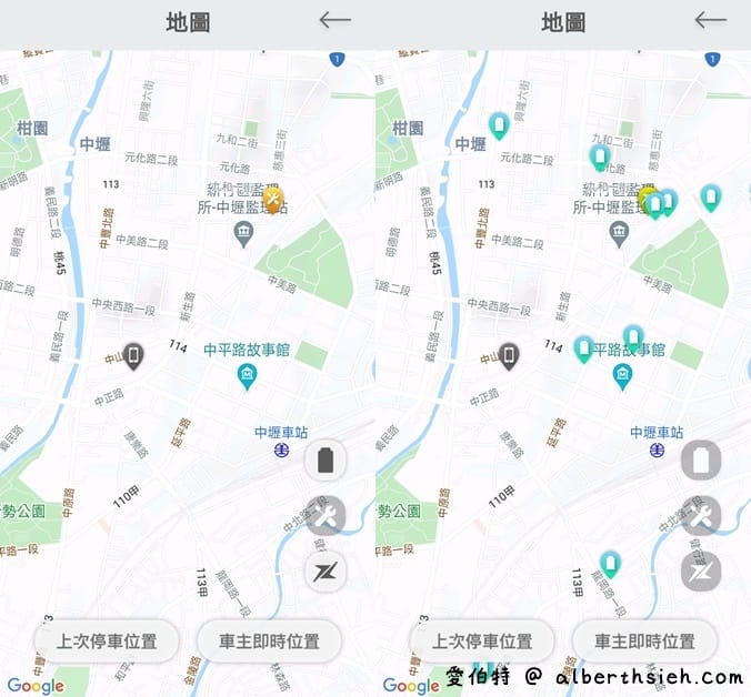開箱試乘．台鈴EREADYFUN電動機車（USB防水插槽/大容量置物箱/省力中柱）