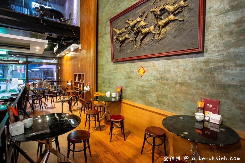 肥媽茶餐廳．林口港點美食（香港主廚坐鎮主打道地港式飲茶）