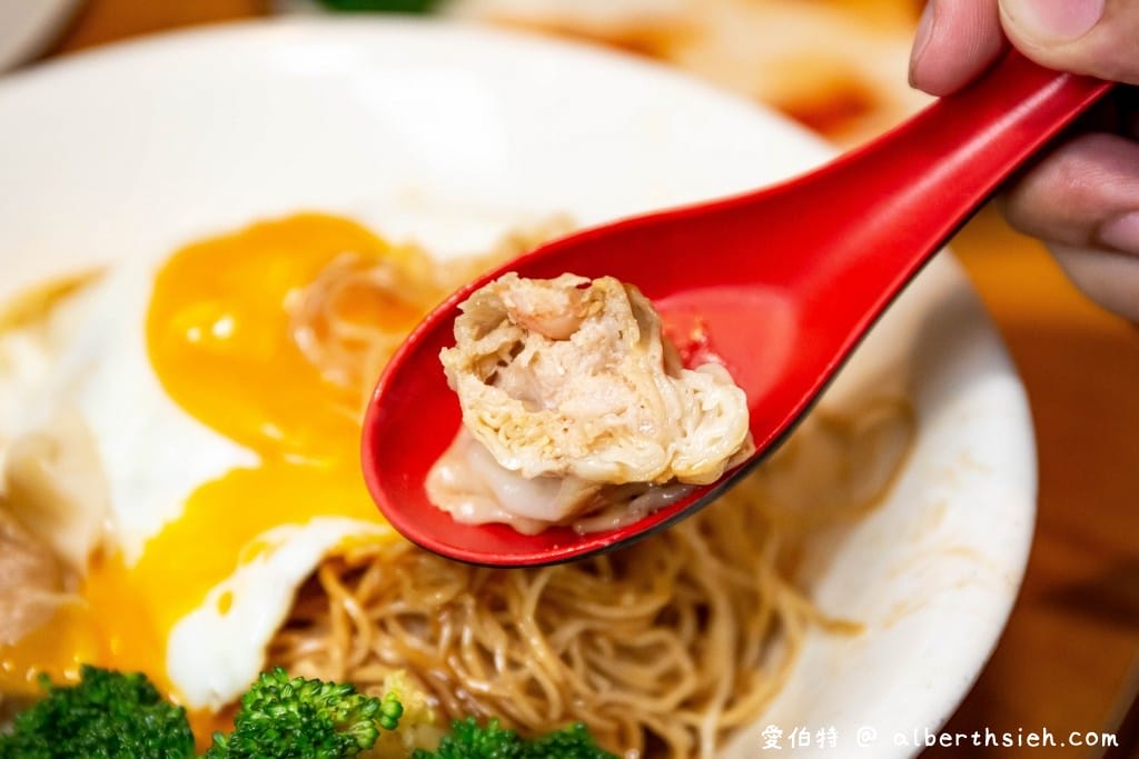 肥媽茶餐廳．林口港點美食（香港主廚坐鎮主打道地港式飲茶）