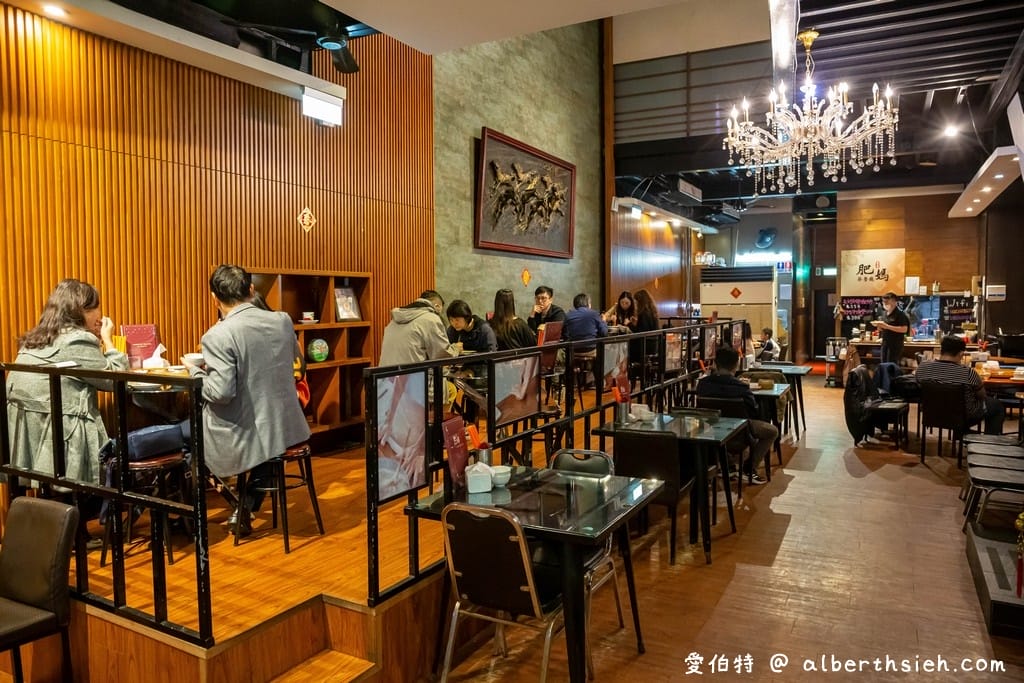 肥媽茶餐廳．林口港點美食（香港主廚坐鎮主打道地港式飲茶）