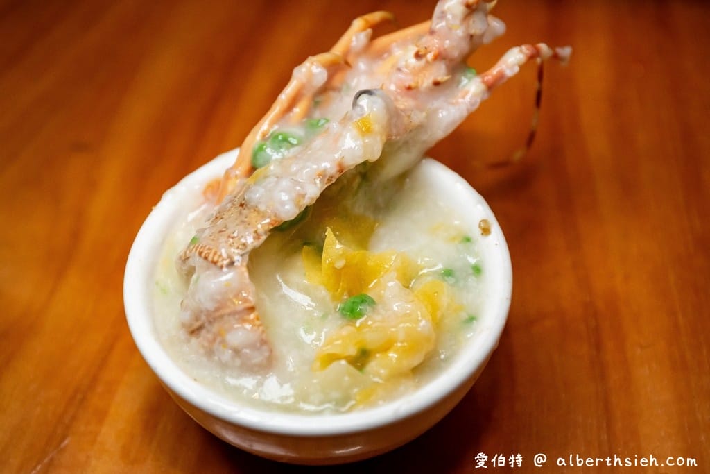 肥媽茶餐廳．林口港點美食（香港主廚坐鎮主打道地港式飲茶）
