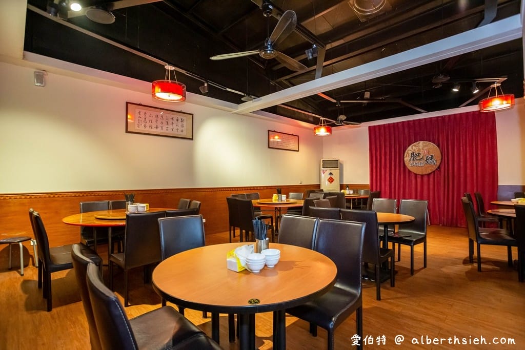肥媽茶餐廳．林口港點美食（香港主廚坐鎮主打道地港式飲茶）