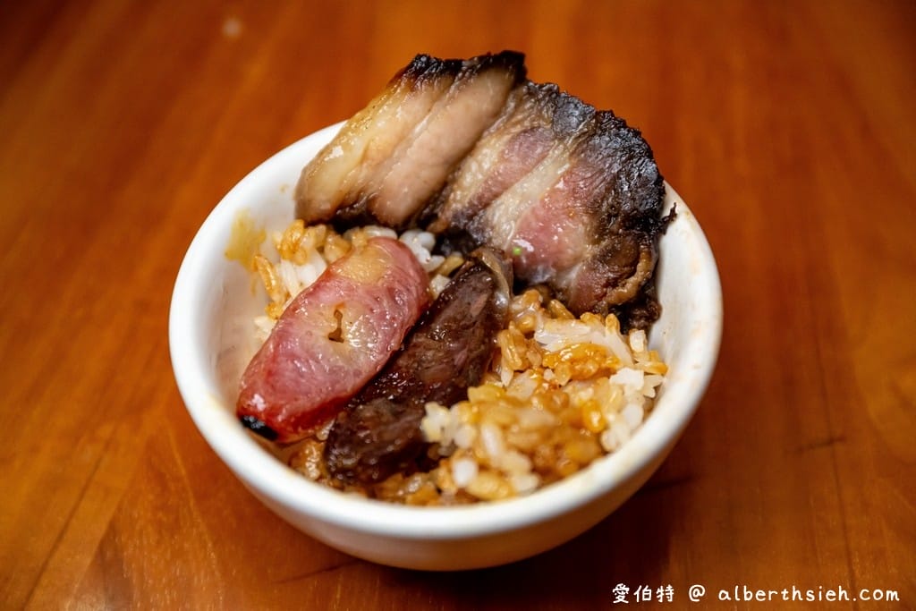 肥媽茶餐廳．林口港點美食（香港主廚坐鎮主打道地港式飲茶）
