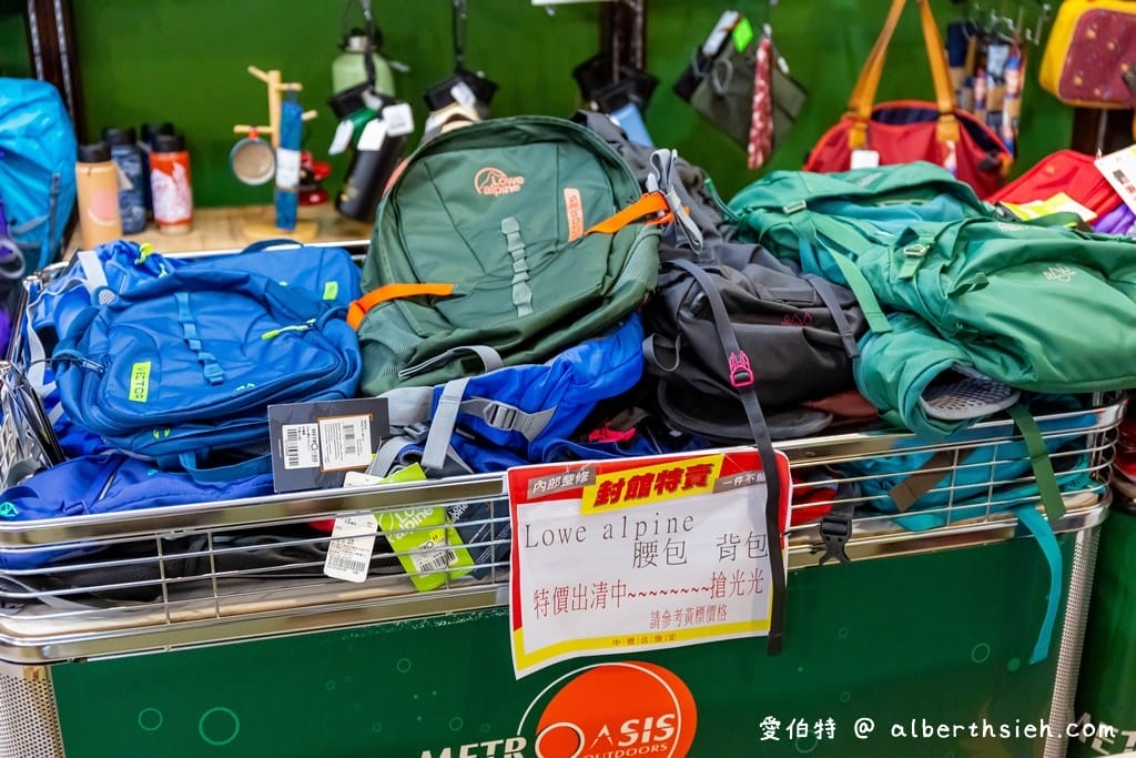 中壢特賣會・城市綠洲（全國獨家只在中壢改裝特賣 ，趕快來搶好康，新朋友下載APP滿千折百）