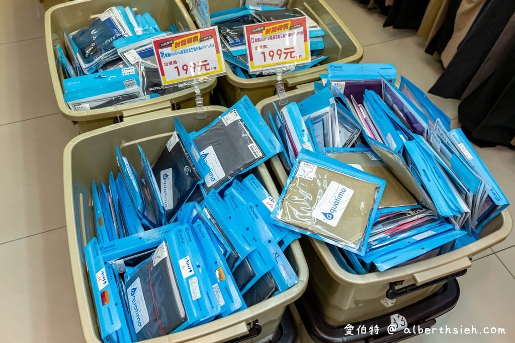 中壢特賣會・城市綠洲（全國獨家只在中壢改裝特賣 ，趕快來搶好康，新朋友下載APP滿千折百）