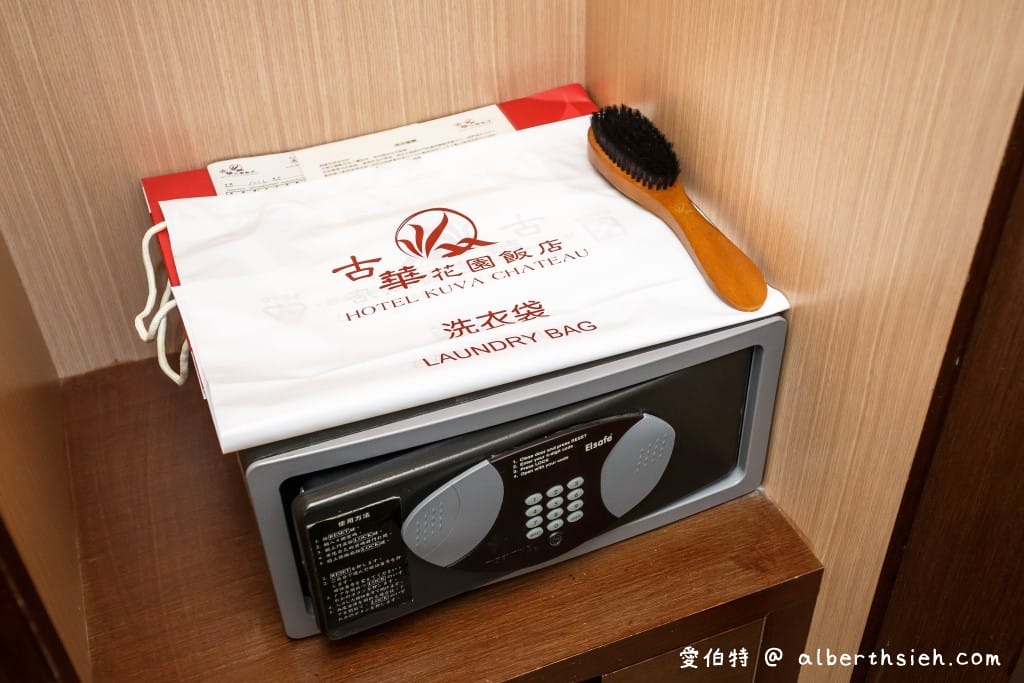 桃園中壢住宿推薦|古華花園飯店,中壢夜市旁,A21環北捷運站5分鐘 - 第17張圖 桃園中壢住宿推薦|古華花園飯店,中壢夜市旁,A21環北捷運站5分鐘
