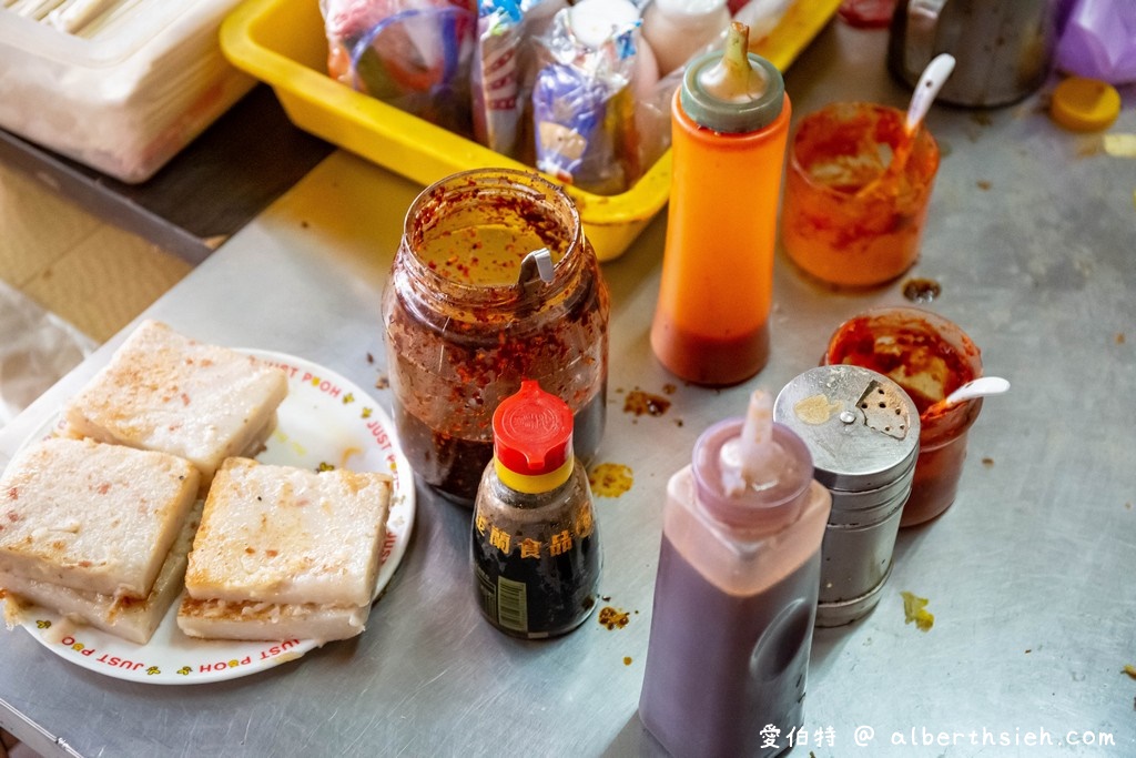 松柏林傳統蛋餅．桃園八德早餐推薦（餐點菜單價格，蘿蔔糕加粉漿蛋餅再淋上辣油超好吃） @愛伯特