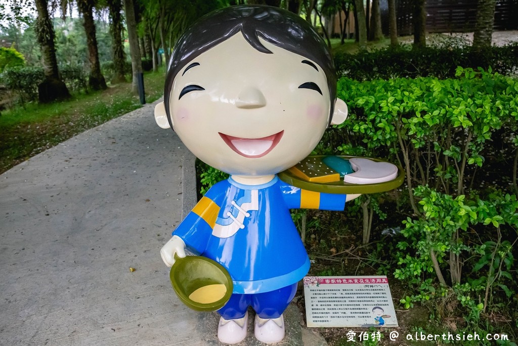 桃園賞桐花景點．桃園客家文化館（賞桐花不用爬陡坡登高，馬路邊就可以讓你輕鬆賞桐花） @愛伯特