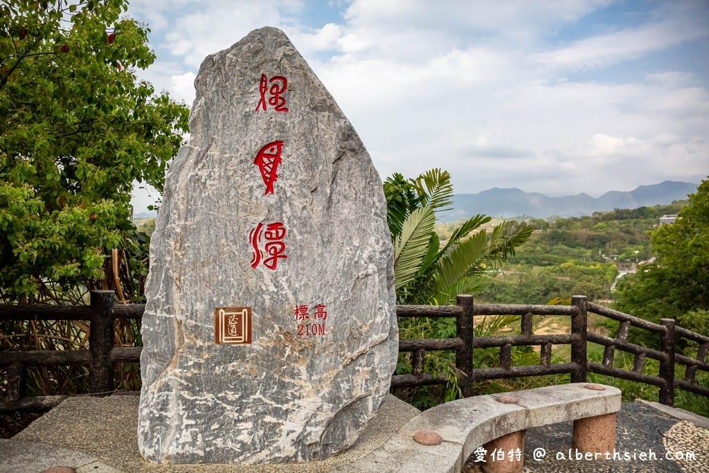苗栗卓蘭鯉魚潭水庫觀景臺