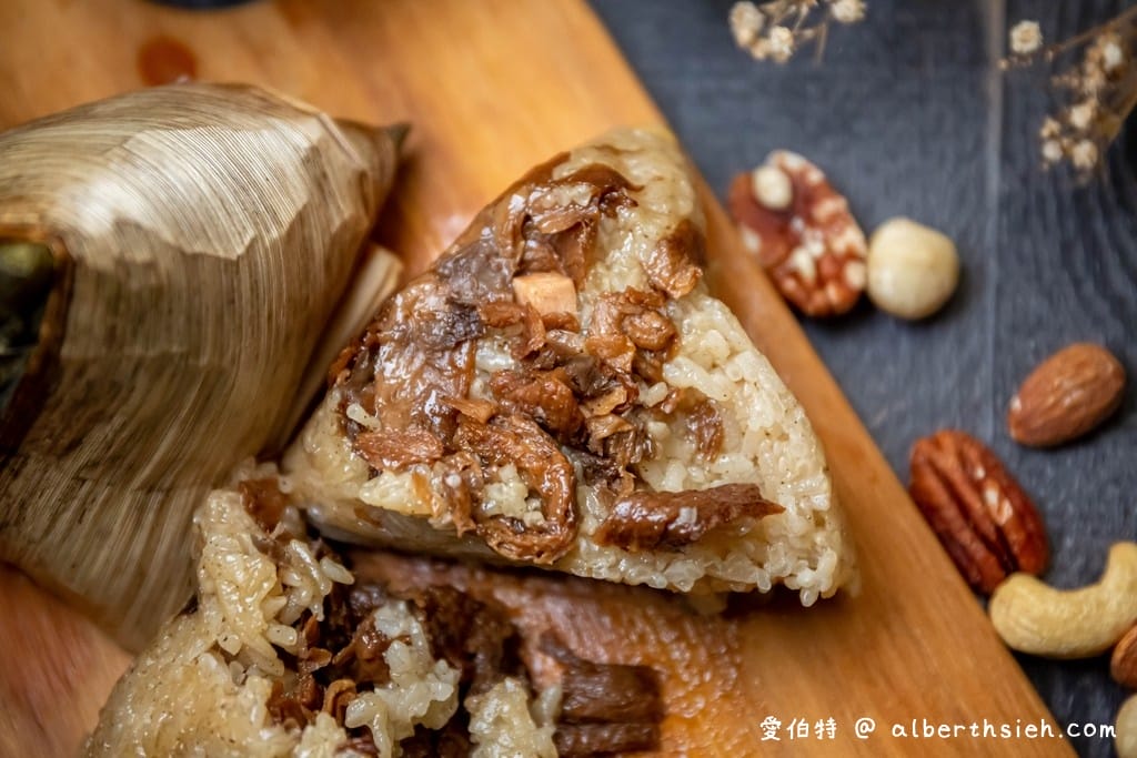 端午節粽子推薦．大來食品素粽（來新北逛菜市，在家也能逛市場）