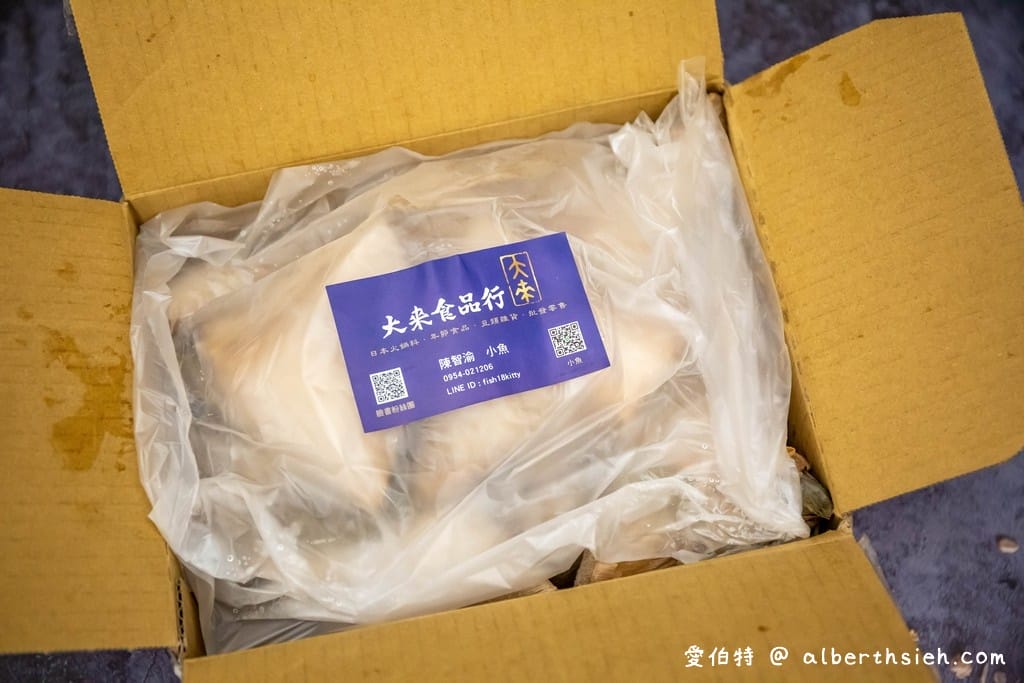 端午節粽子推薦．大來食品素粽（來新北逛菜市，在家也能逛市場）