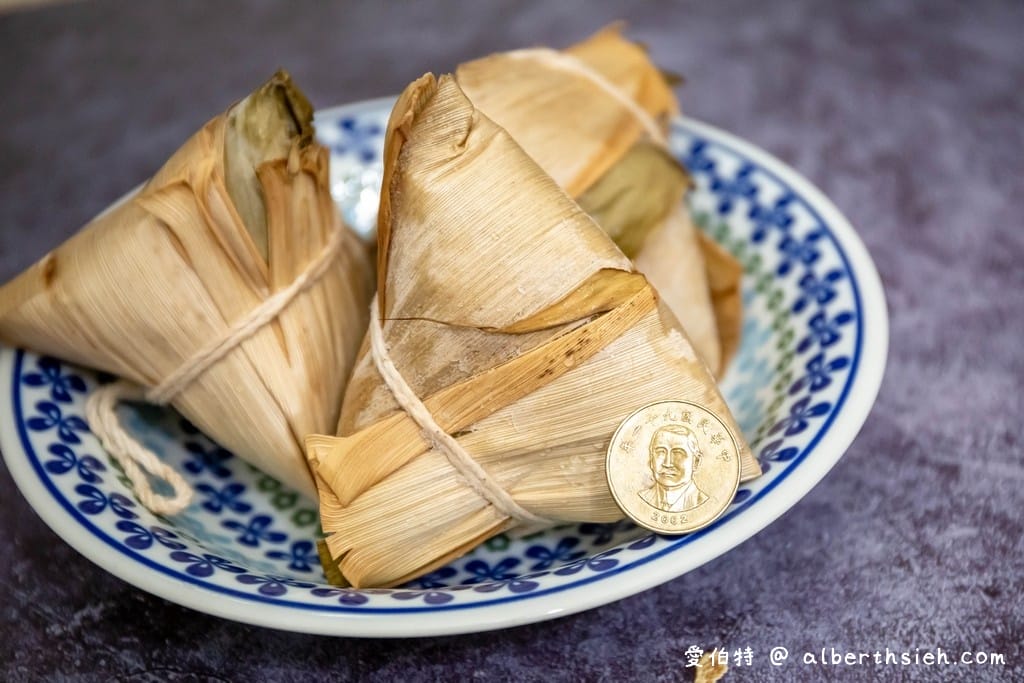 端午節粽子推薦．大來食品素粽（來新北逛菜市，在家也能逛市場）