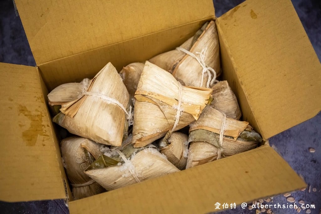 端午節粽子推薦．大來食品素粽（來新北逛菜市，在家也能逛市場）