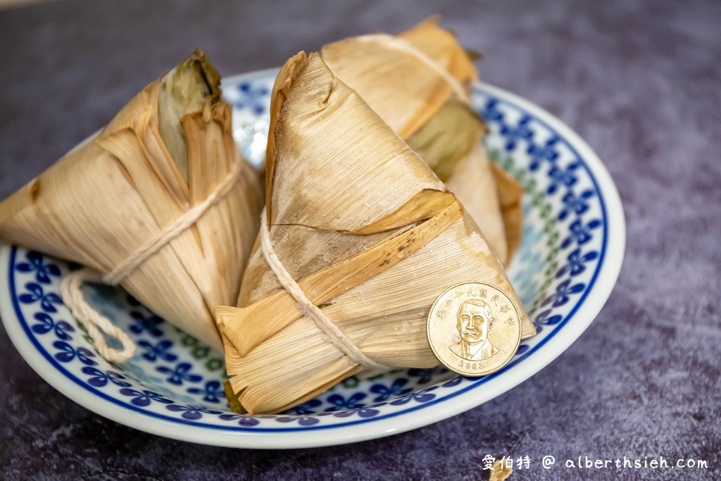 端午節粽子推薦．大來食品素粽（來新北逛菜市，在家也能逛市場） @愛伯特