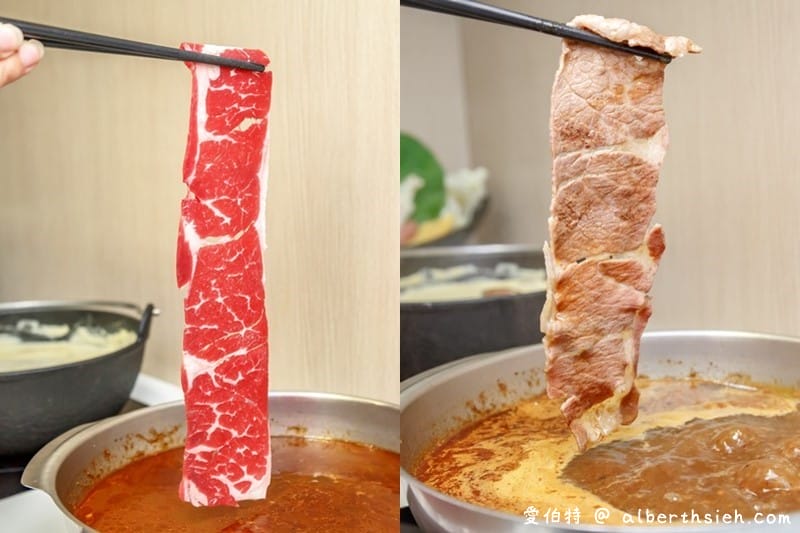 桃園楊梅火鍋超有肉涮涮屋（主打天然高湯，肉盤份量大肉質海鮮都很優質，極推麻辣湯頭）
