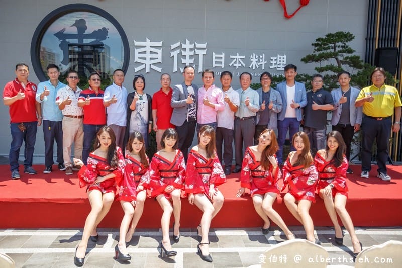 東街日本料理 – 桃園旗艦店（用餐質感提升，價格依舊超值）