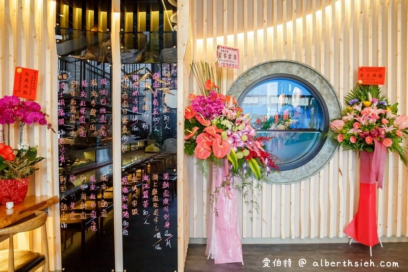 東街日本料理 – 桃園旗艦店（用餐質感提升，價格依舊超值）