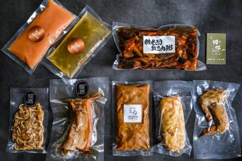 有趣市集酒肉好友限定組（防疫宅在家線上開喝開吃的美味下酒菜）