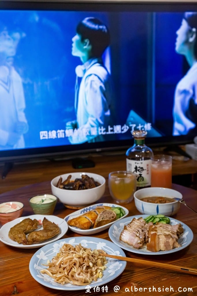 有趣市集酒肉好友限定組（防疫宅在家線上開喝開吃的美味下酒菜）