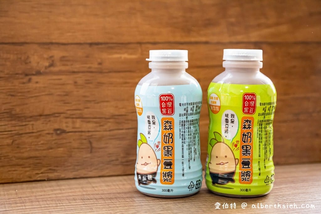 桃園蔬菜箱只要388元！中壢農會超值防疫元氣箱，先買先贏啊！晚來又訂不到了！
