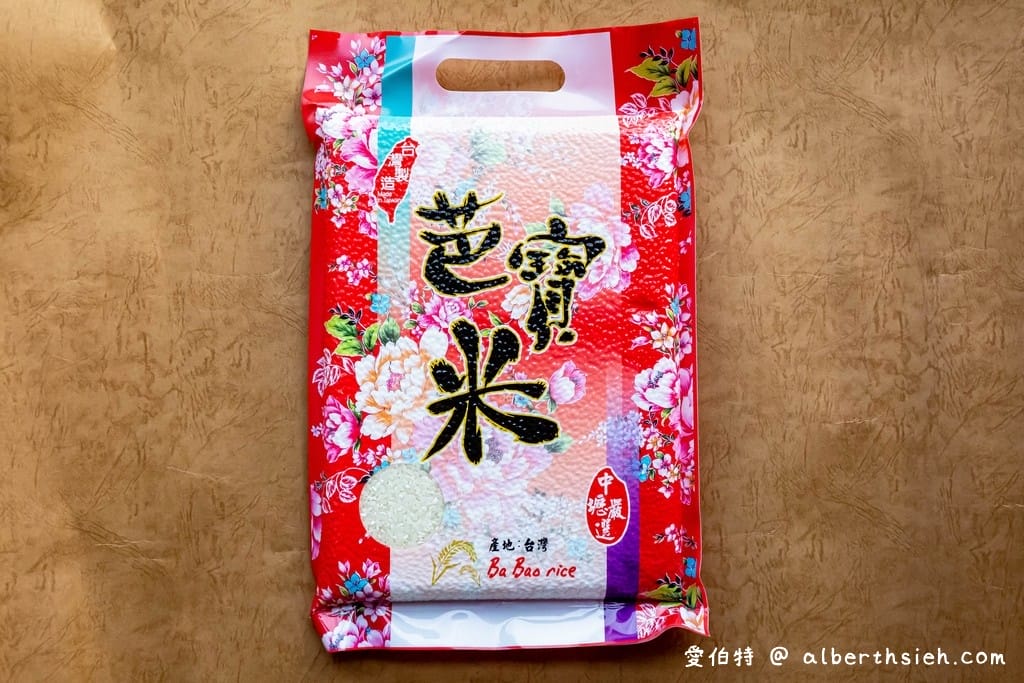 桃園蔬菜箱只要388元！中壢農會超值防疫元氣箱，先買先贏啊！晚來又訂不到了！
