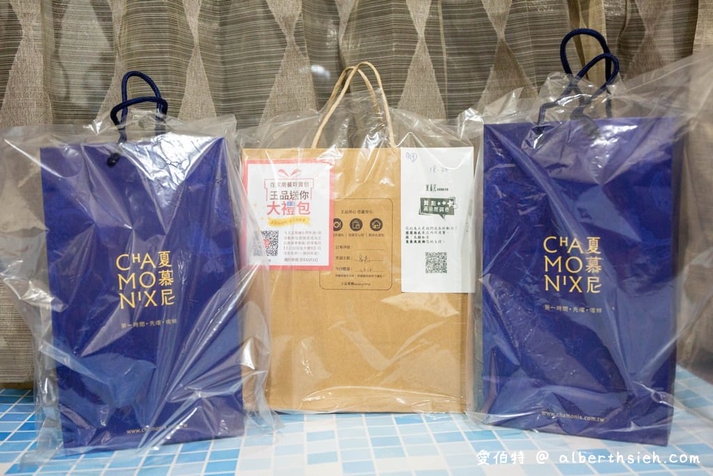 外帶美食，夏慕尼鐵板燒（外帶自取85折，滿額再送冰沙）