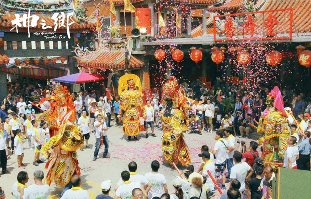 神之鄉線上看（電視劇以及漫畫讓你免費追！）