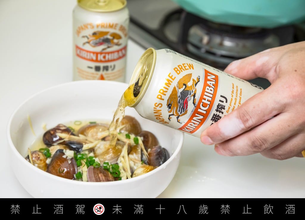 酒蒸蛤蠣．食譜（啤酒麥香味搭配蛤蠣鮮甜味，就是讚）