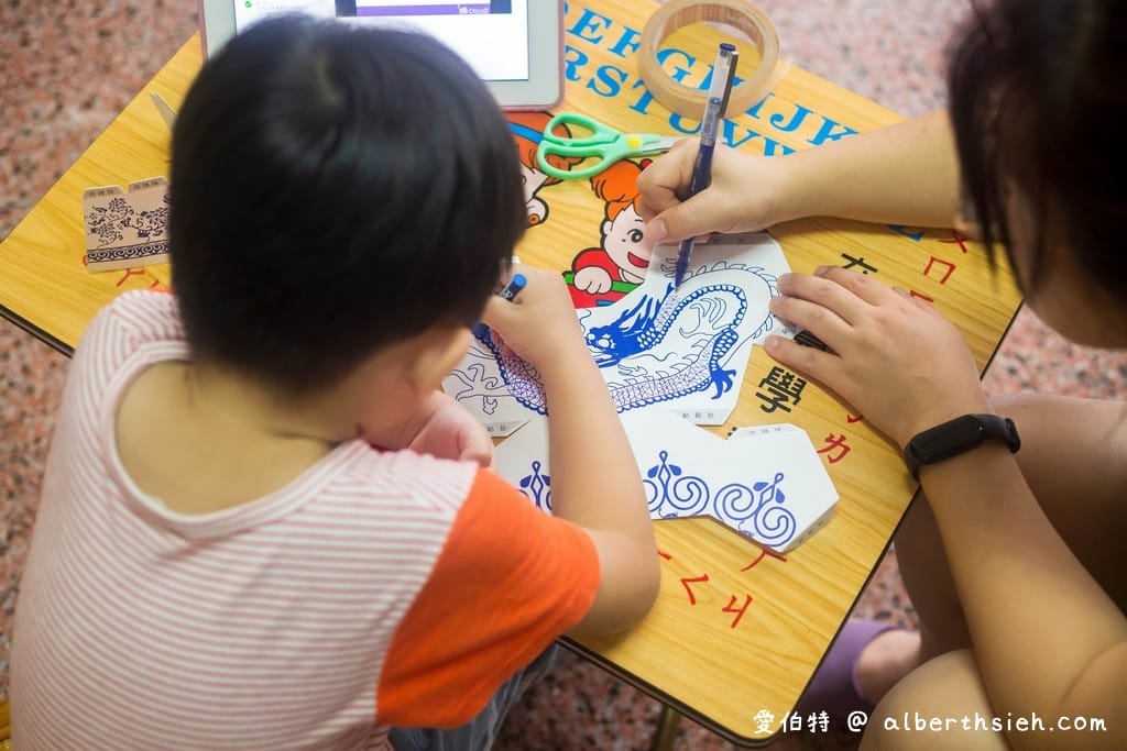 爸媽喘口氣．OTTO2小象美學包（20堂線上美術課程以及實體材料包）