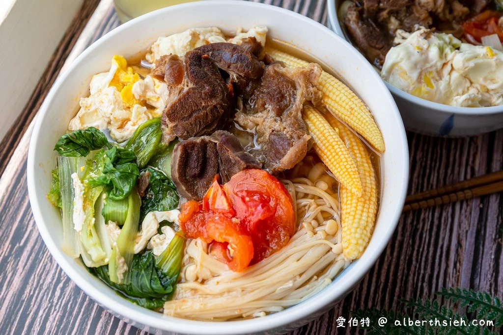 珍旺好食。大魔精燉牛肉鍋（湯頭回甘還帶點甜味，牛肉軟嫩中帶點彈性，超好吃！） @愛伯特