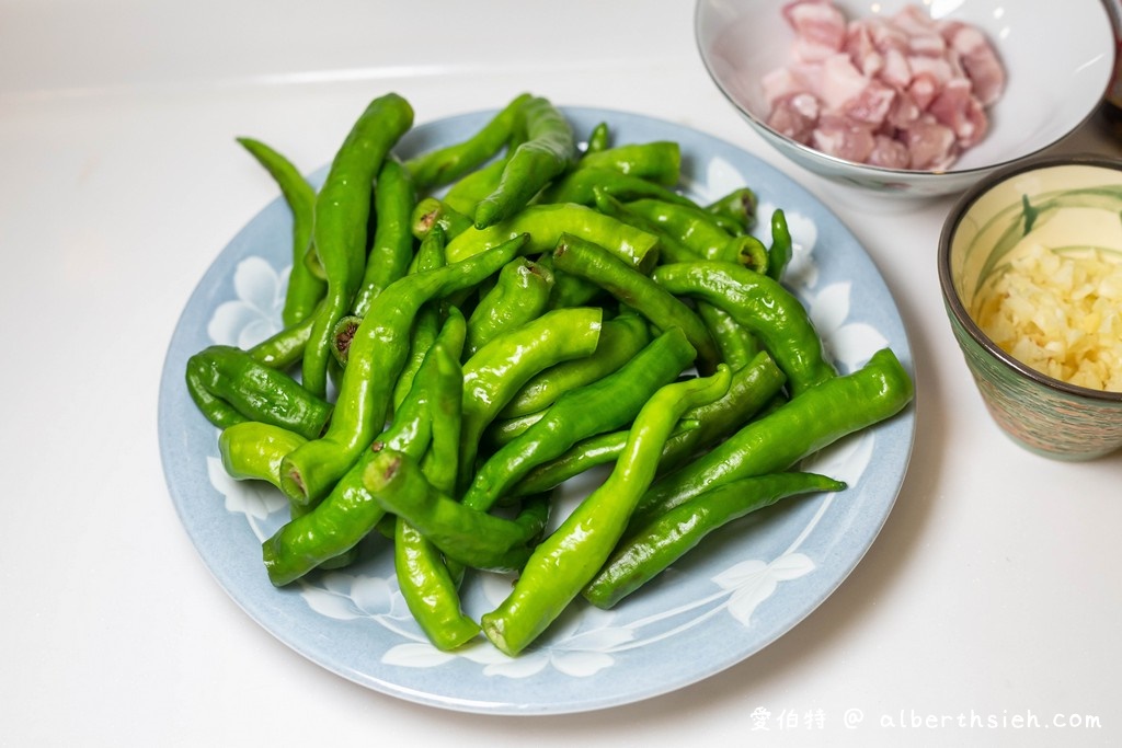 青龍辣椒炒豆豉小魚乾．ARIES食譜（脆口還帶點甜味以及香氣，非常下飯的料理） @愛伯特