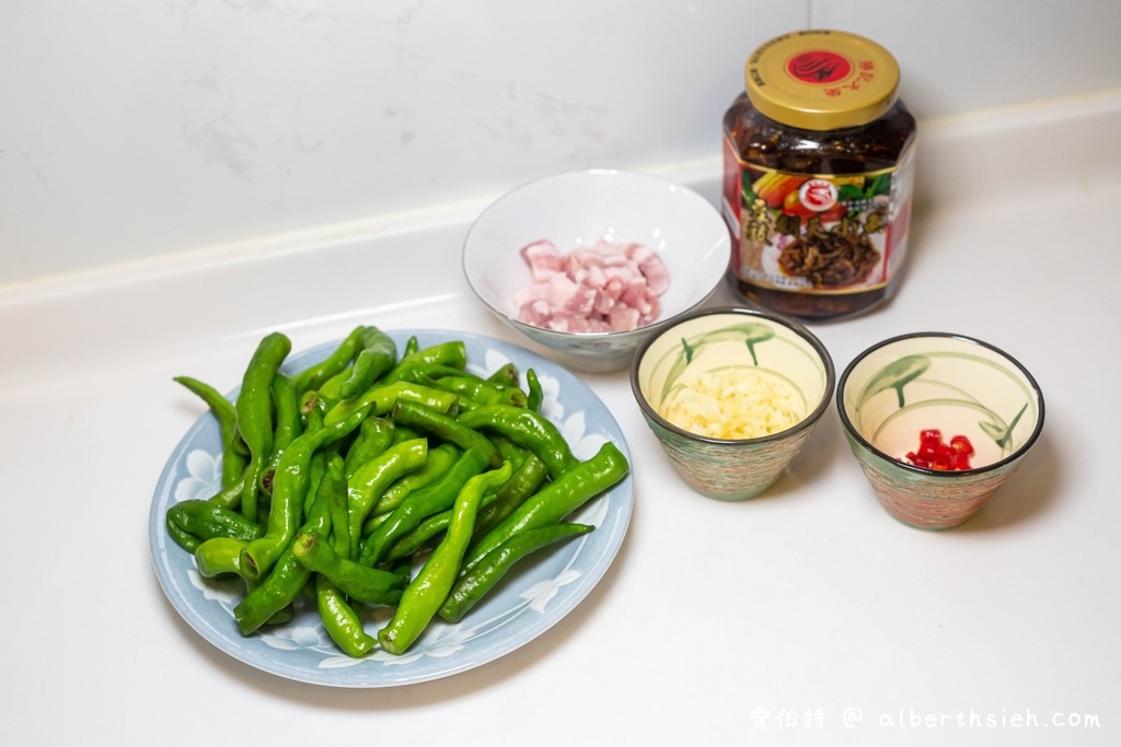 青龍辣椒炒豆豉小魚乾．ARIES食譜（脆口還帶點甜味以及香氣，非常下飯的料理） @愛伯特