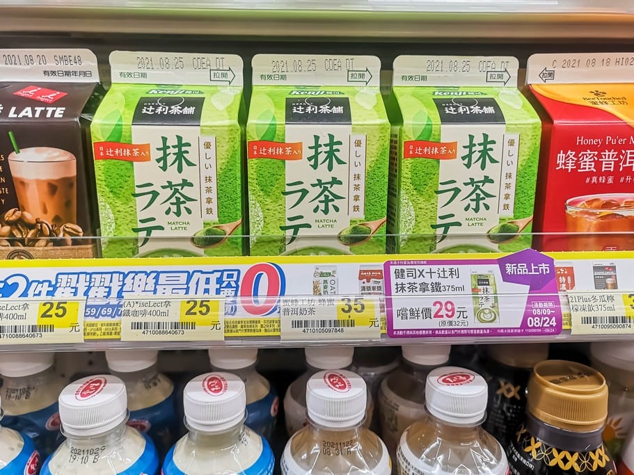 便利商店限定美食．Kenji健司&辻利茶舖（全家辻利抹茶流心冰淇淋/小七辻利抹茶拿鐵）
