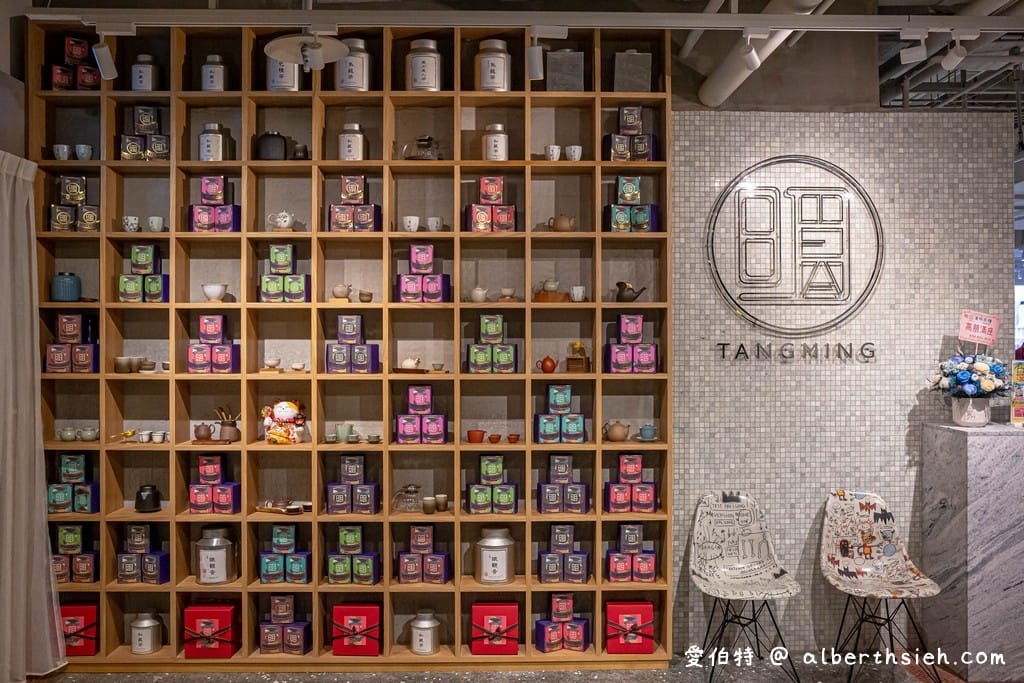 湯明茶樓桃園統領店｜摩登復古茶樓內享用精緻好吃的台菜套餐