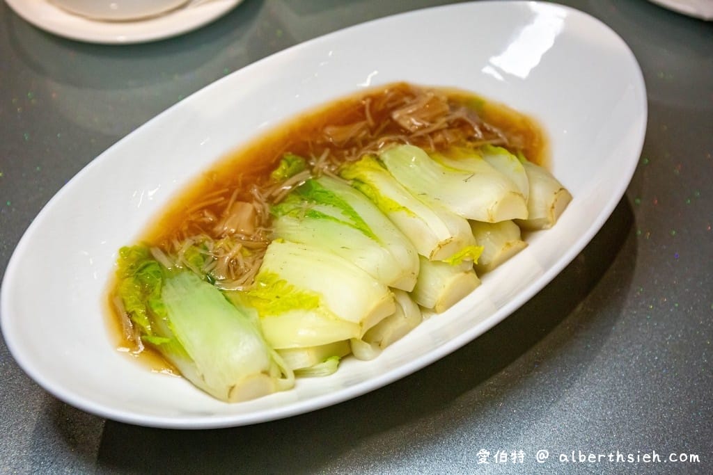 嘉義美食．頤粵軒新悦花園酒店（天鵝千層蘿蔔酥餅，稻草西施牛好吃又好拍）