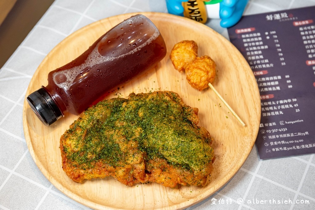 木木町炸物&amp;飯盒．桃園美食（雞排厚實超大塊，唐揚雞鮮嫩多汁，煉乳甜甜圈麻糬超好吃） @愛伯特