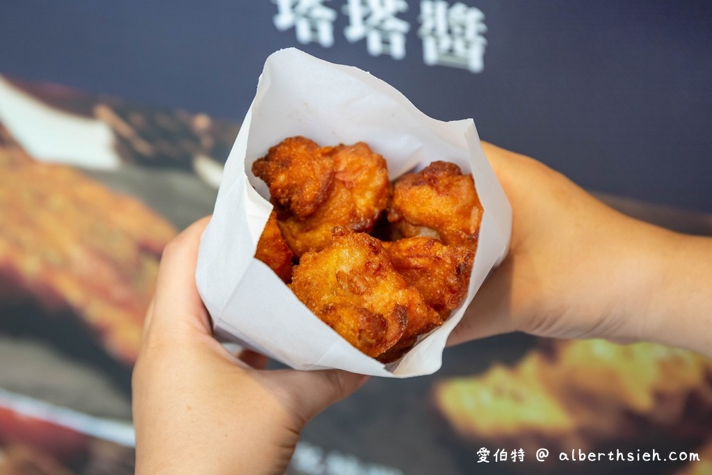 木木町炸物&amp;飯盒．桃園美食（雞排厚實超大塊，唐揚雞鮮嫩多汁，煉乳甜甜圈麻糬超好吃） @愛伯特